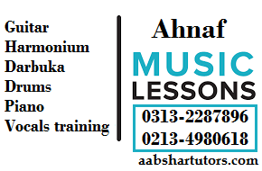 ahnaf music classes, group tuition, tutor, teacher, tuition, private tuition, karachi, tutor academy